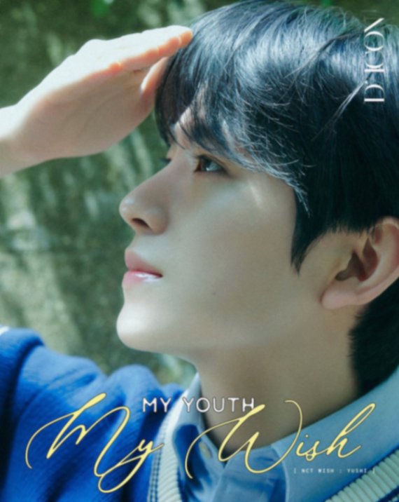 AI 윳냥이 picture