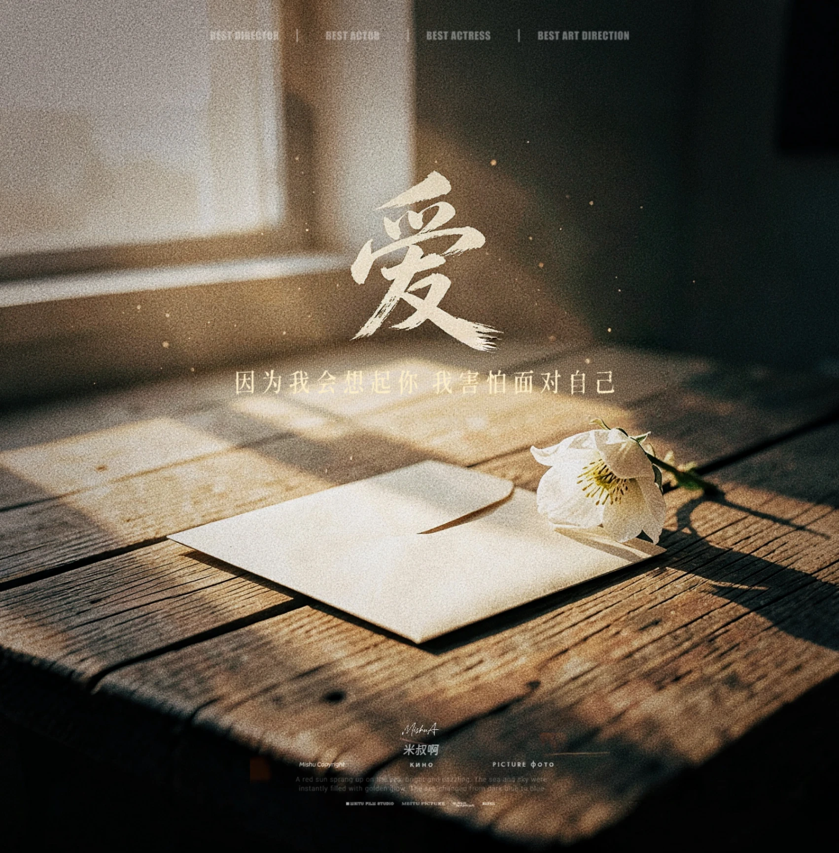 AI 录音棚的中音 picture