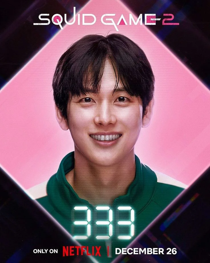Lee Myung-gi squid game  playler 333 picture